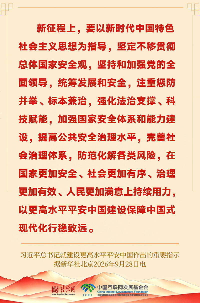 开云官网：安全、稳定、便捷的体育信息服务 - kaiyun